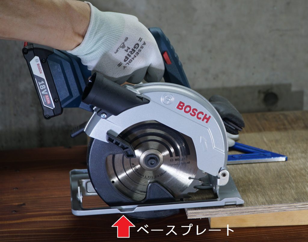 丸ノコのおすすめ機種6選と失敗しない選び方 - 創作DIY